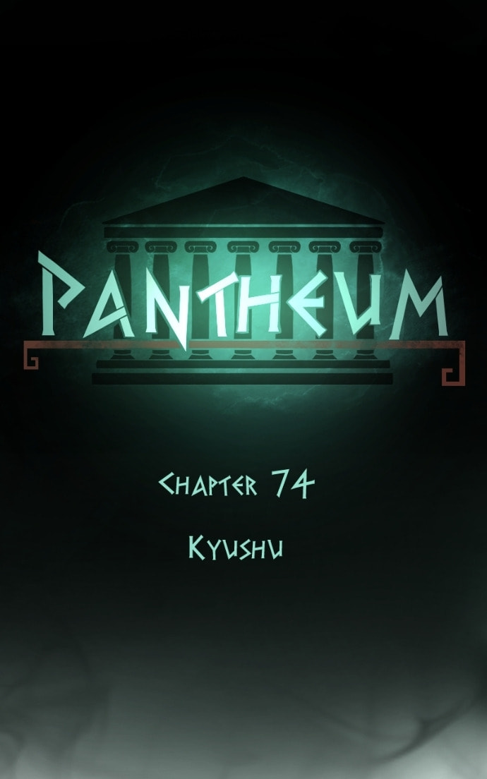 Pentheus Chapter 75 page 2 - 