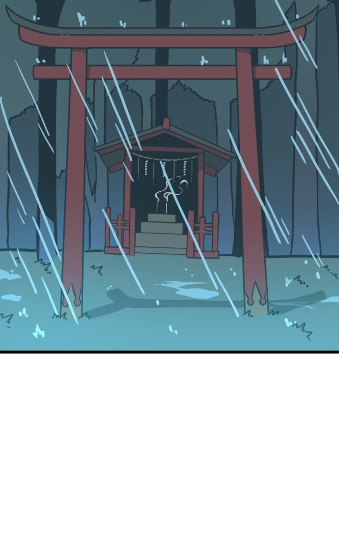 Pentheus Chapter 75 page 43 - 