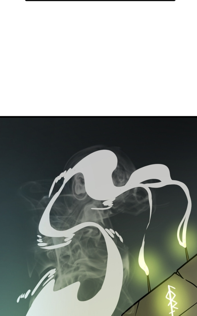 Pentheus Chapter 75 page 45 - 
