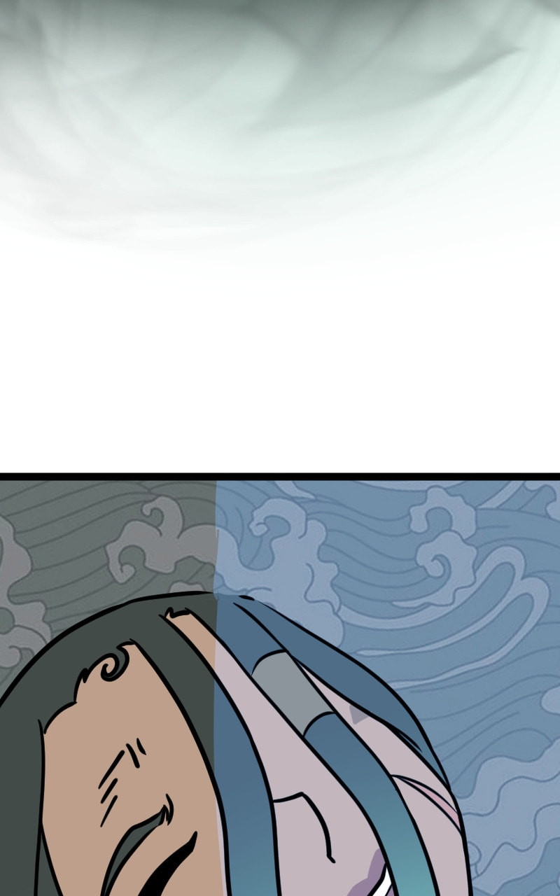 Pentheus Chapter 82 page 2 - 