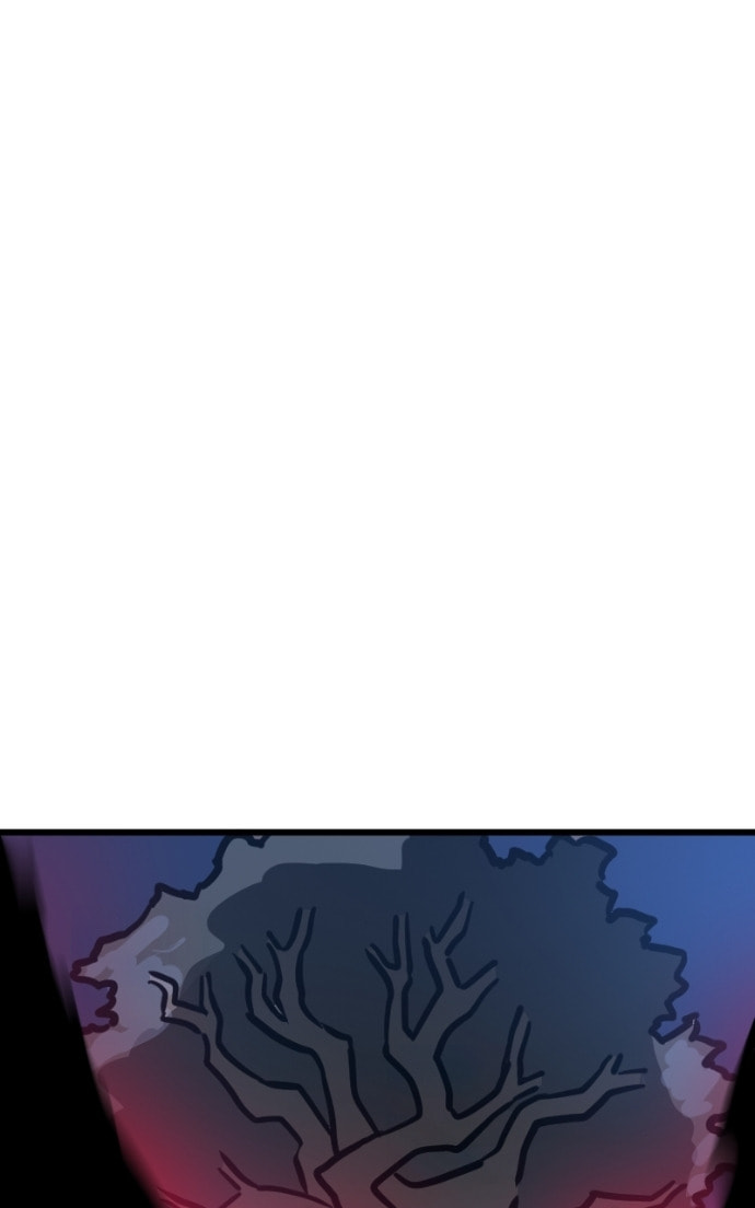 Pentheus Chapter 84 page 5 - 
