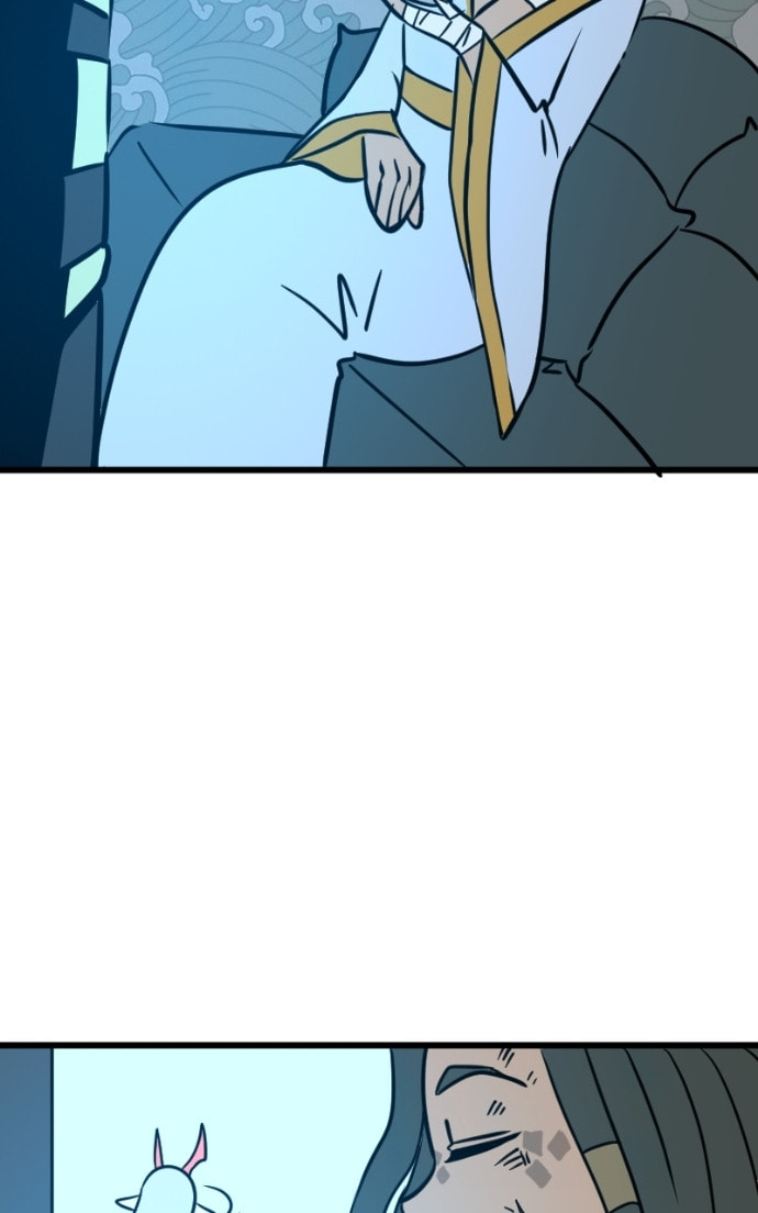 Pentheus Chapter 84 page 45 - 