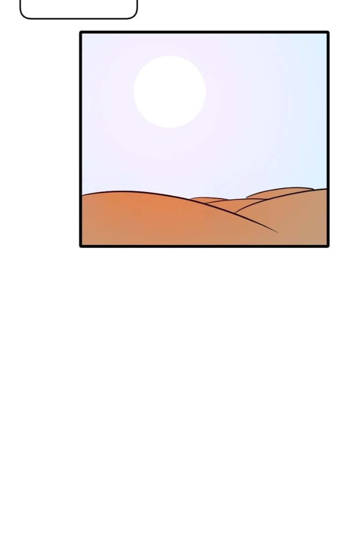 Pentheus Chapter 88 page 60 - 