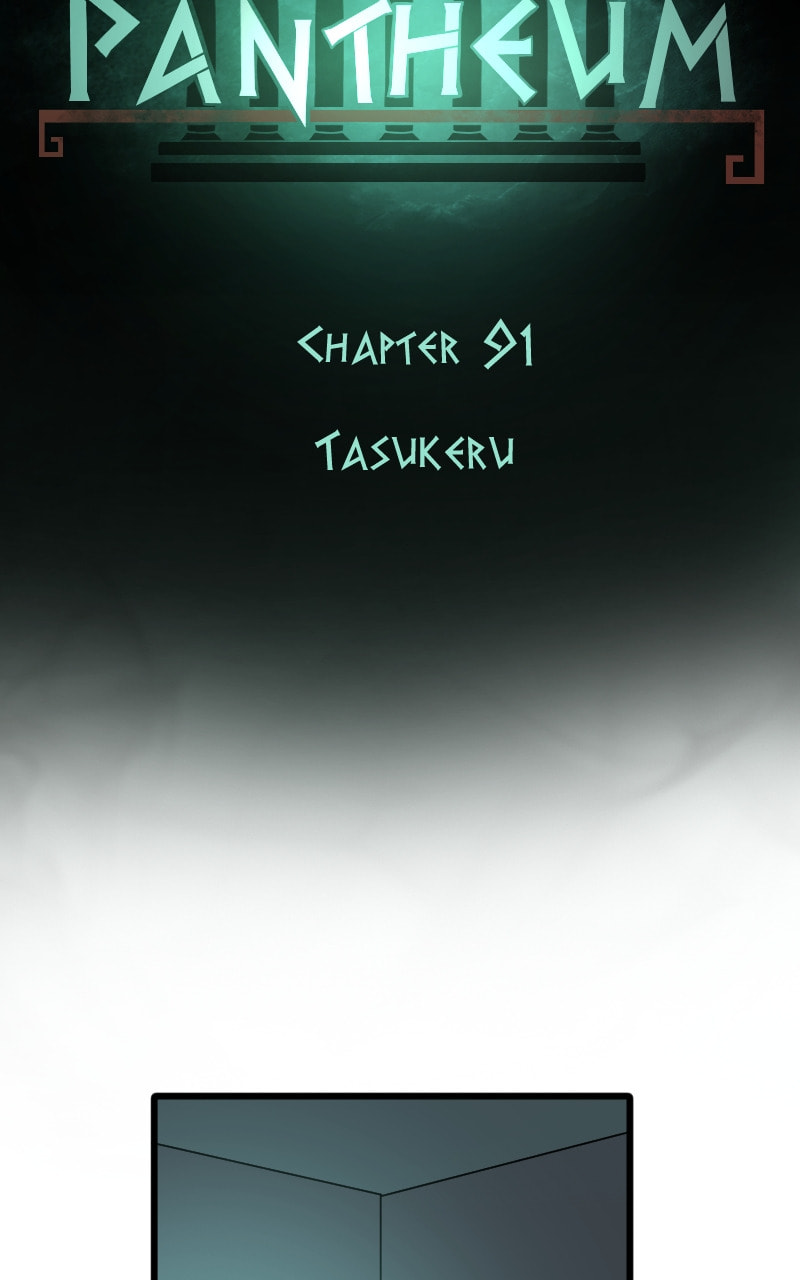Pentheus Chapter 91 page 20 - 