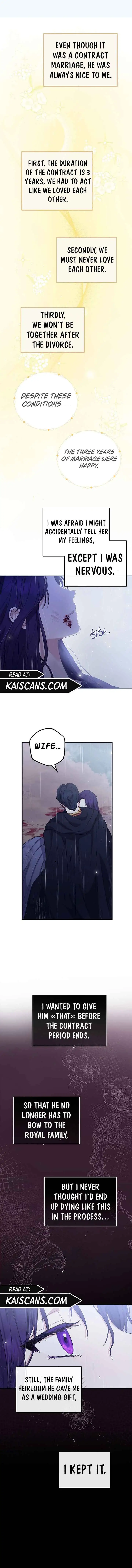 Peony: Dreaming of the Dangerous Grand Duke Chapter 1 page 9 - 