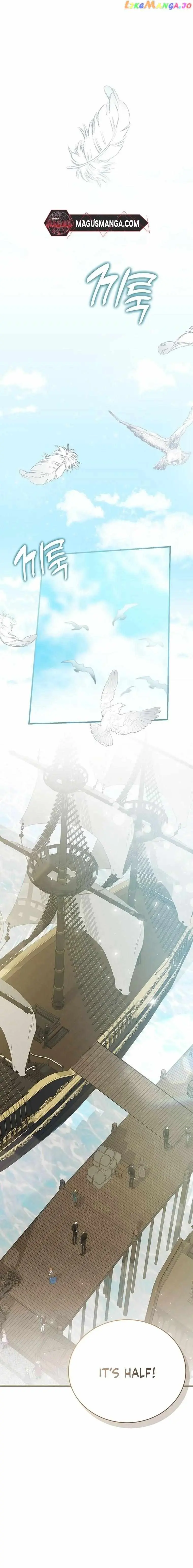 Peony: Dreaming of the Dangerous Grand Duke Chapter 10 page 8 - 