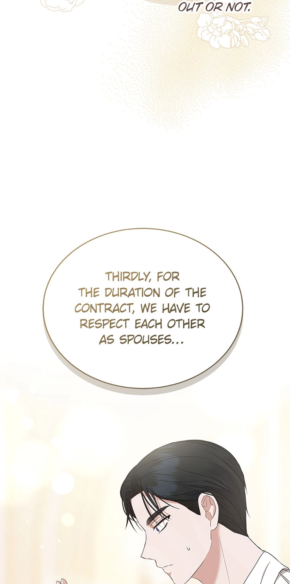 Peony: Dreaming of the Dangerous Grand Duke Chapter 13 page 11 - 