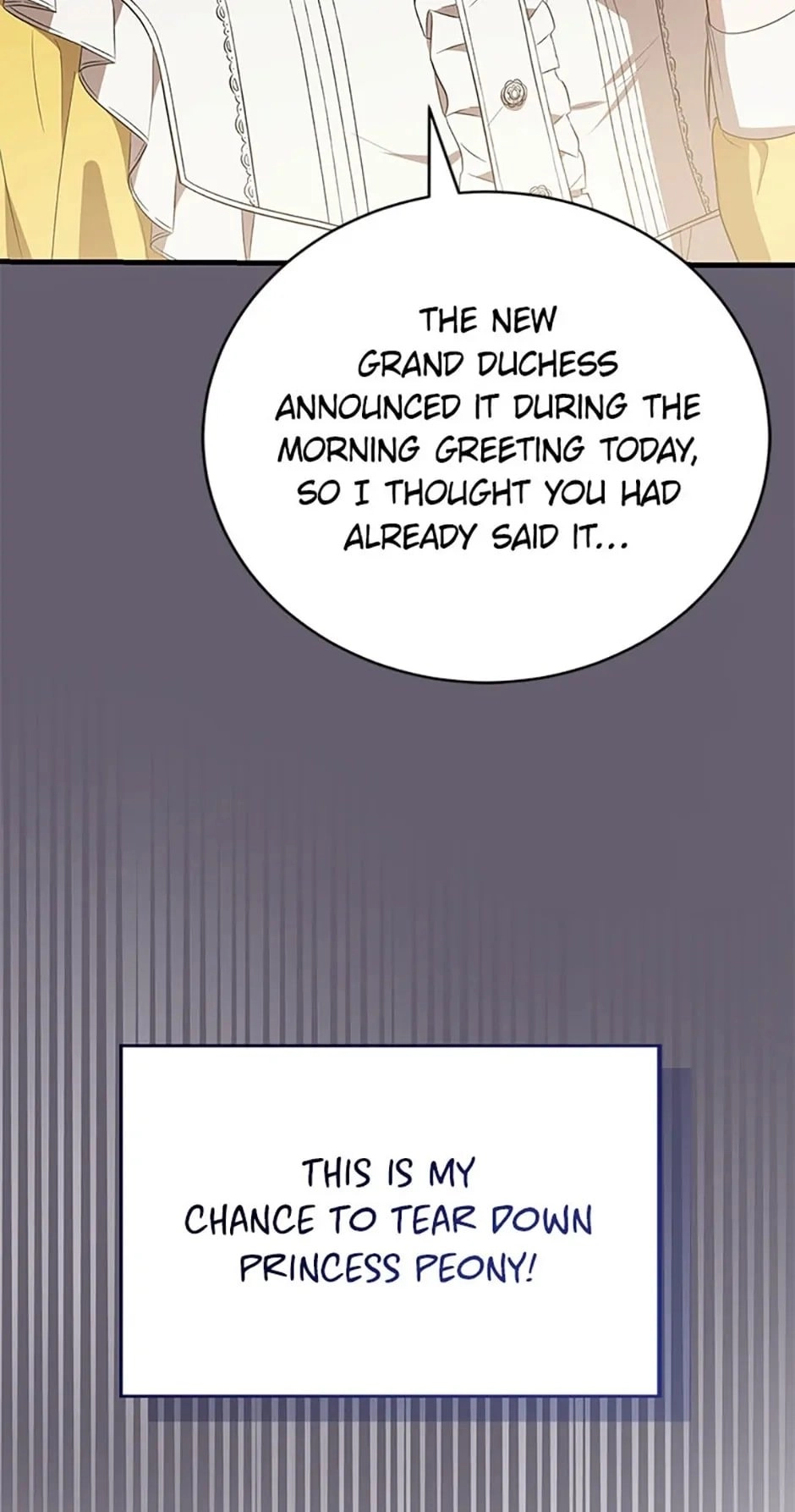 Peony: Dreaming of the Dangerous Grand Duke Chapter 14 page 21 - 