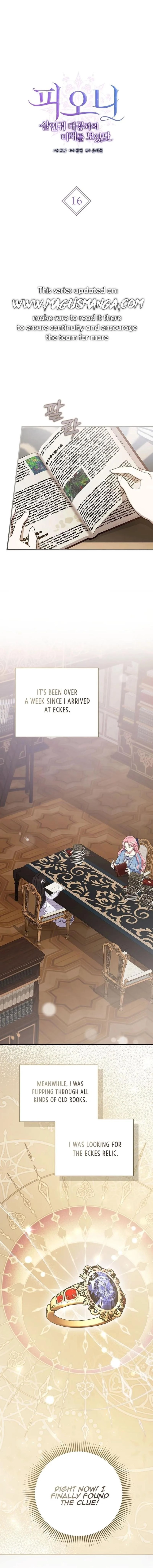 Peony: Dreaming of the Dangerous Grand Duke Chapter 16 page 3 - 