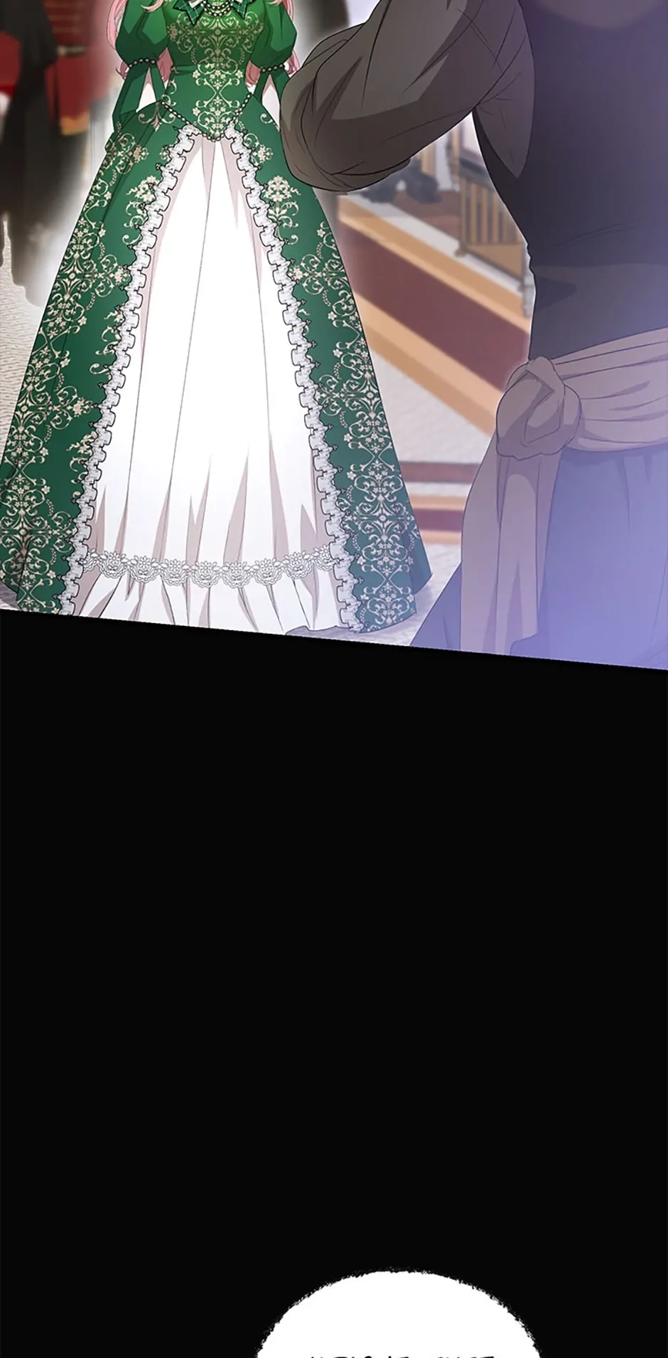 Peony: Dreaming of the Dangerous Grand Duke Chapter 19 page 85 - 