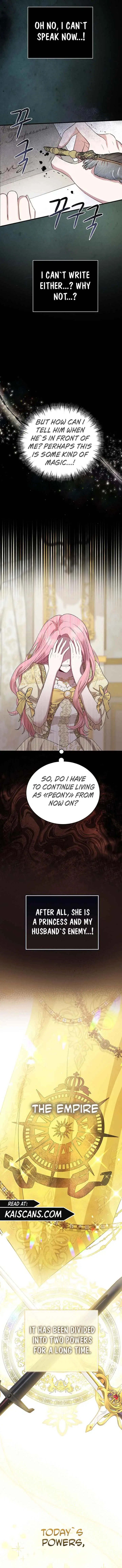 Peony: Dreaming of the Dangerous Grand Duke Chapter 2 page 2 - 