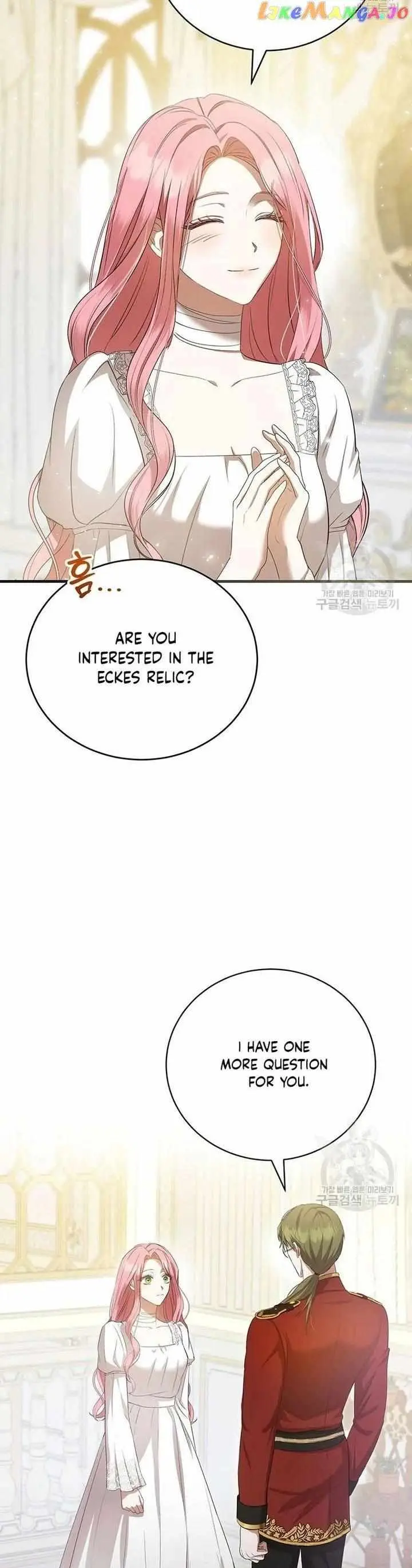 Peony: Dreaming of the Dangerous Grand Duke Chapter 22 page 22 - 