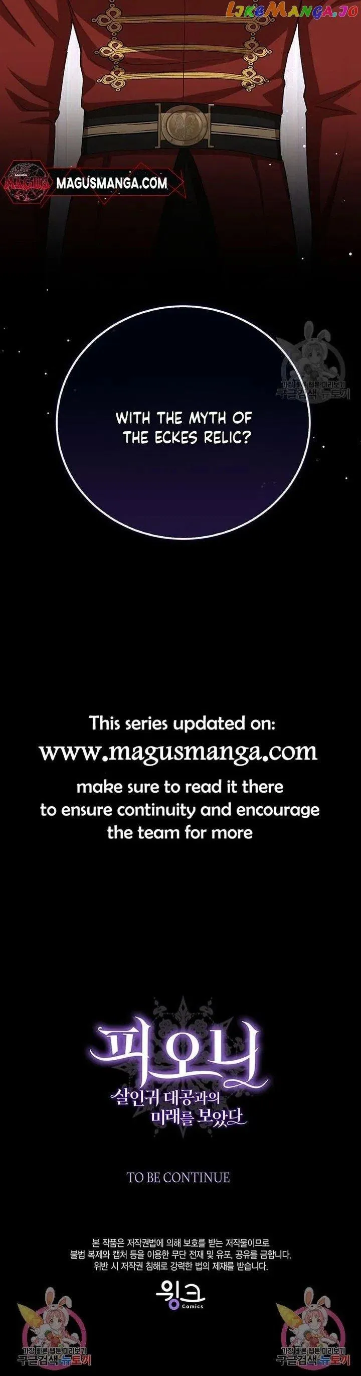 Peony: Dreaming of the Dangerous Grand Duke Chapter 22 page 24 - 