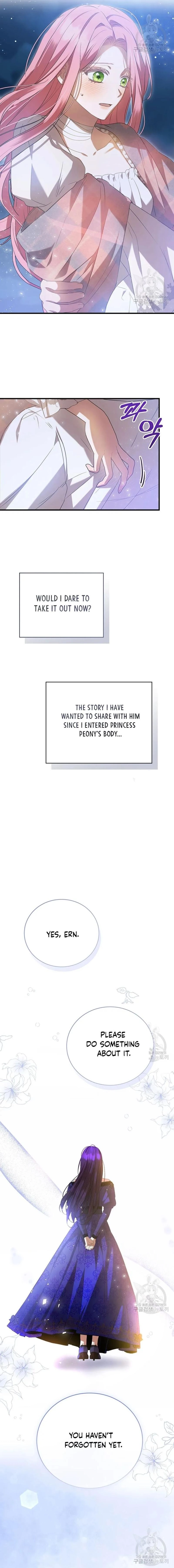 Peony: Dreaming of the Dangerous Grand Duke Chapter 23 page 11 - 