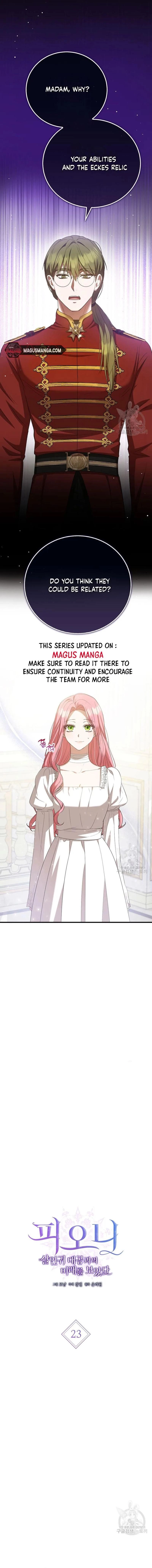 Peony: Dreaming of the Dangerous Grand Duke Chapter 23 page 5 - 