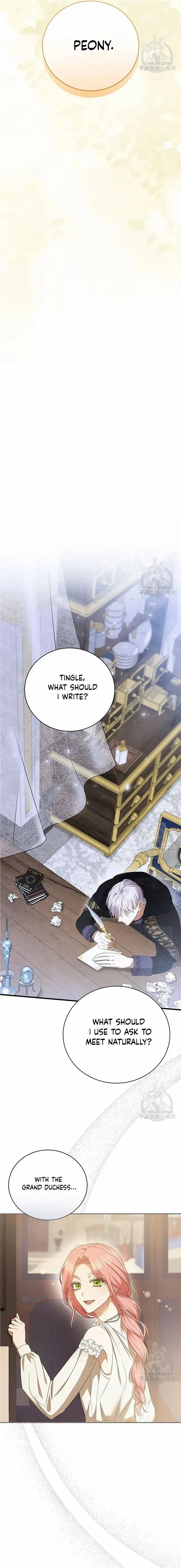 Peony: Dreaming of the Dangerous Grand Duke Chapter 24 page 12 - 