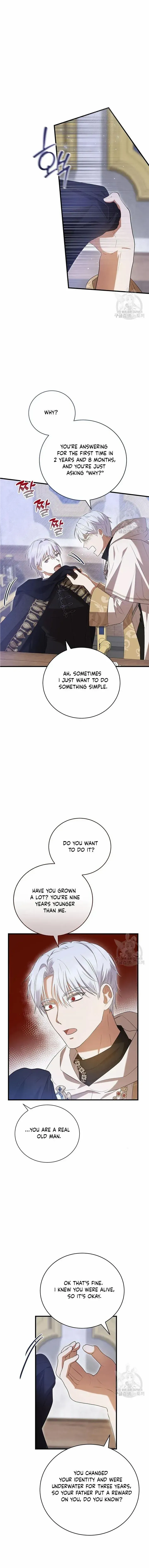 Peony: Dreaming of the Dangerous Grand Duke Chapter 24 page 16 - 