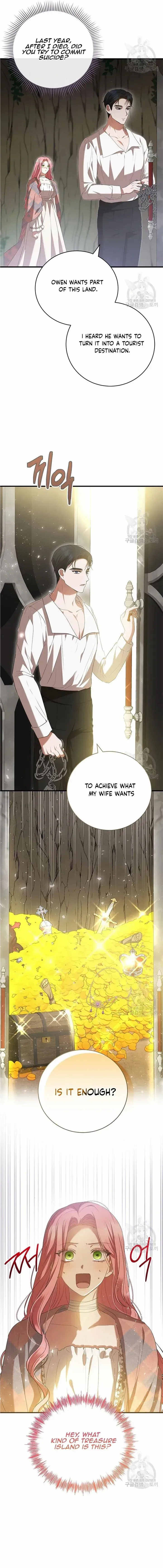 Peony: Dreaming of the Dangerous Grand Duke Chapter 24 page 8 - 