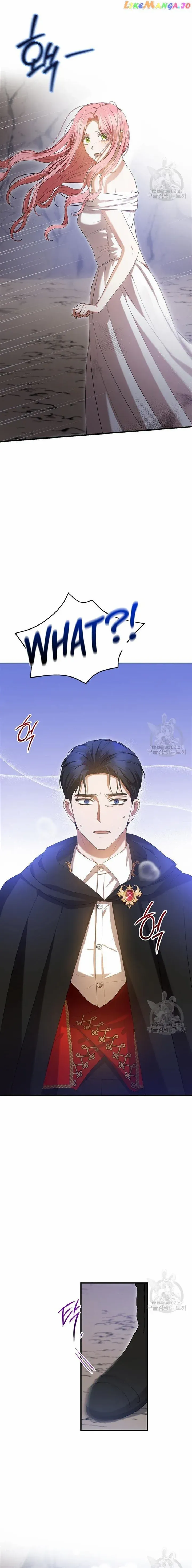 Peony: Dreaming of the Dangerous Grand Duke Chapter 27 page 11 - 