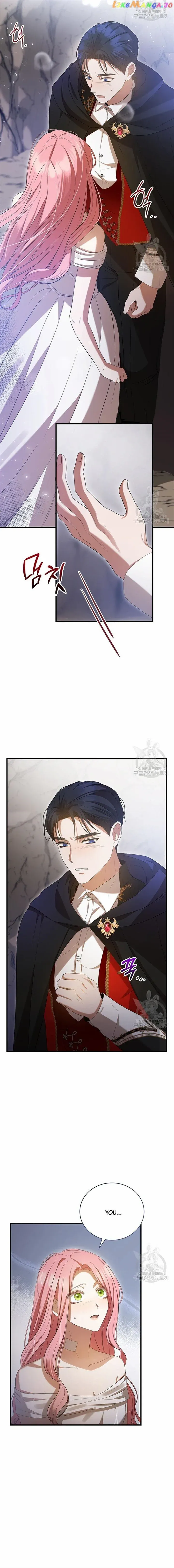 Peony: Dreaming of the Dangerous Grand Duke Chapter 27 page 12 - 
