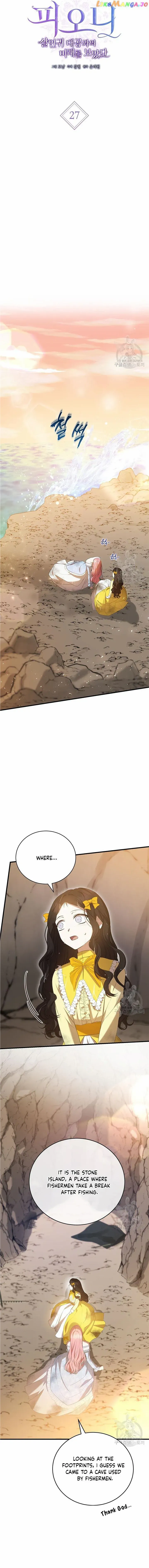 Peony: Dreaming of the Dangerous Grand Duke Chapter 27 page 3 - 