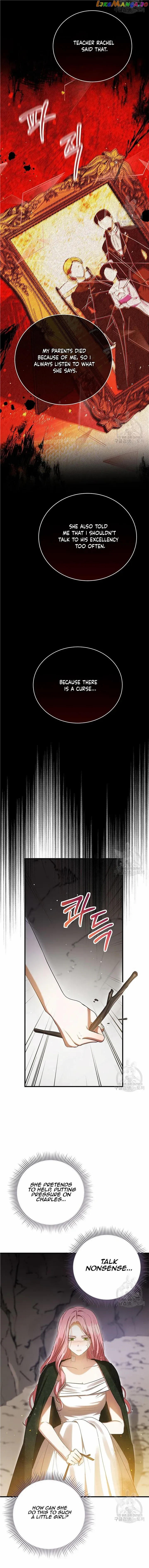 Peony: Dreaming of the Dangerous Grand Duke Chapter 27 page 6 - 