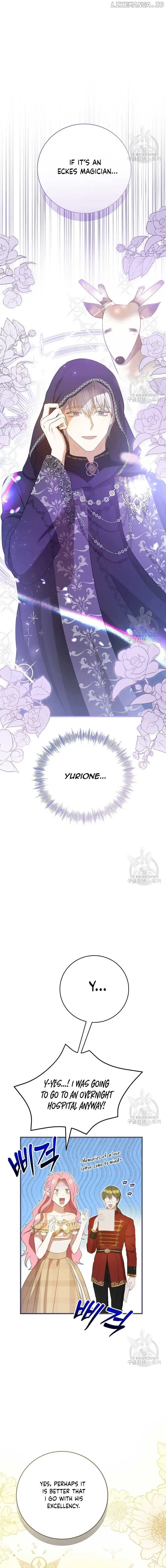 Peony: Dreaming of the Dangerous Grand Duke Chapter 30 page 9 - 