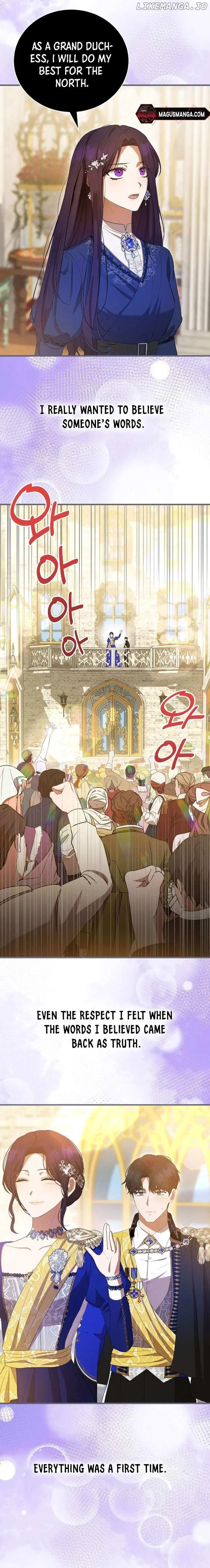 Peony: Dreaming of the Dangerous Grand Duke Chapter 31 page 12 - 