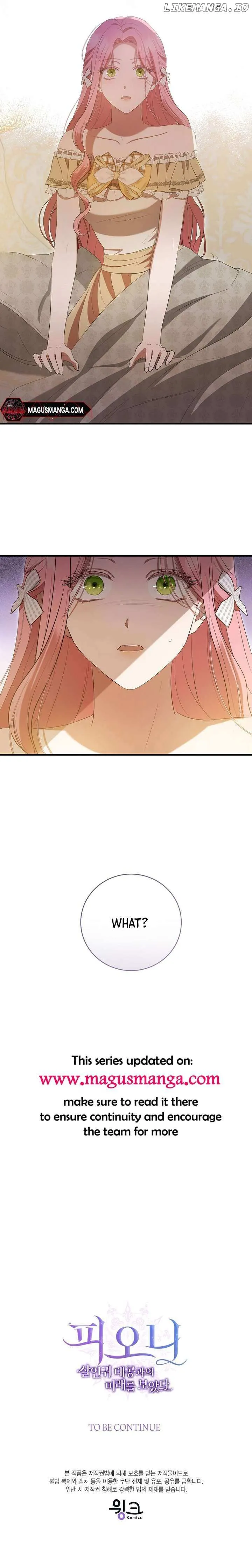Peony: Dreaming of the Dangerous Grand Duke Chapter 31 page 21 - 