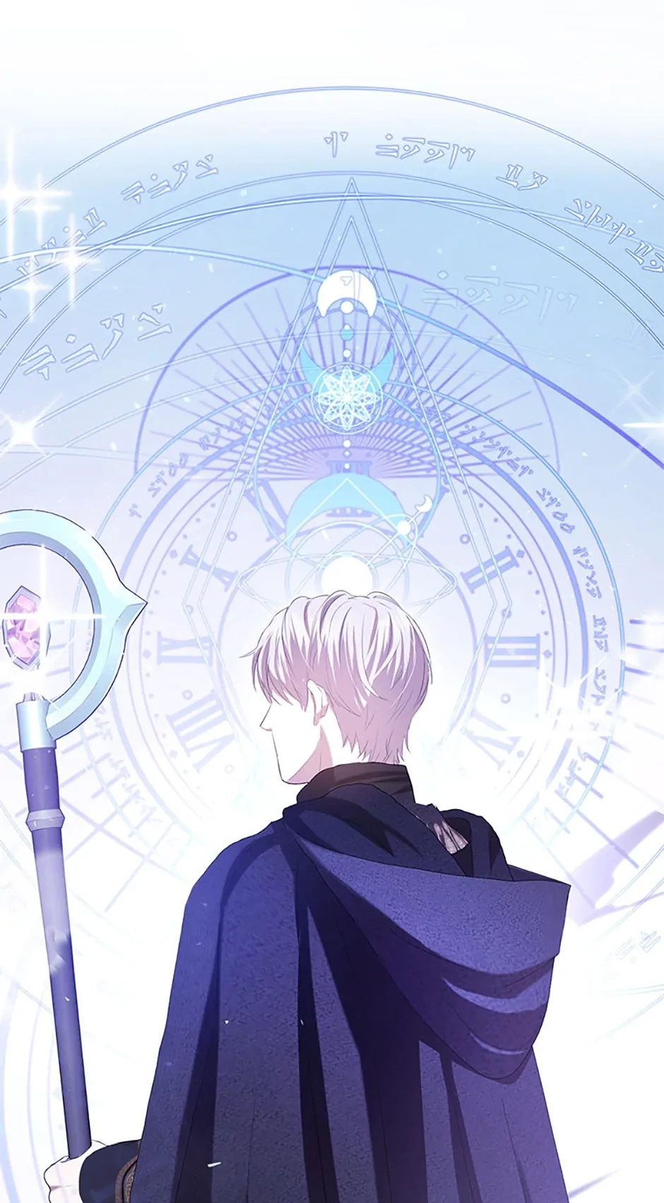 Peony: Dreaming of the Dangerous Grand Duke Chapter 33 page 102 - 