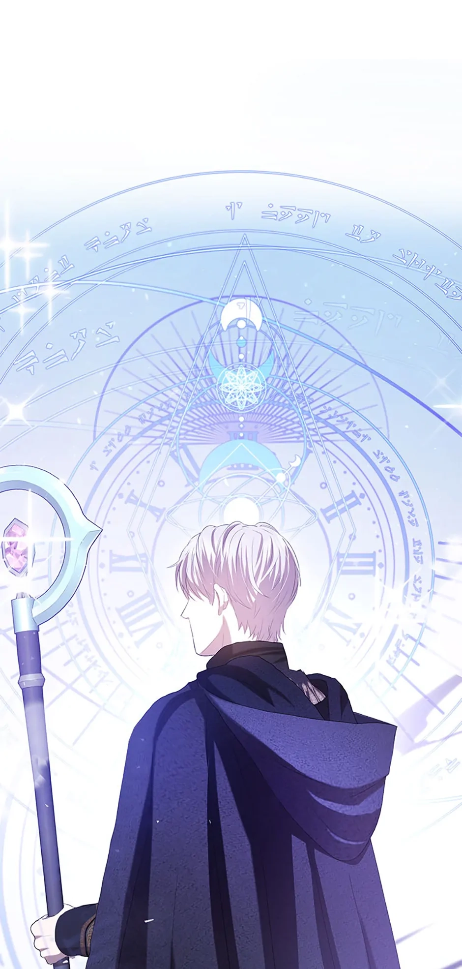 Peony: Dreaming of the Dangerous Grand Duke Chapter 34 page 1 - 