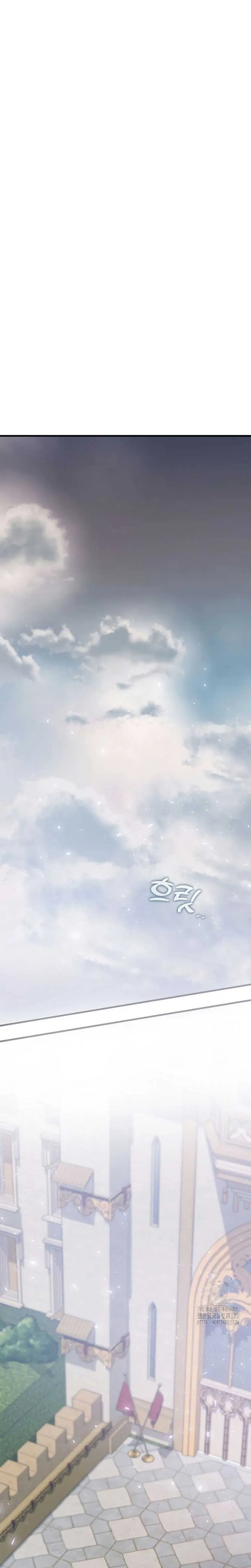 Peony: Dreaming of the Dangerous Grand Duke Chapter 35 page 31 - 