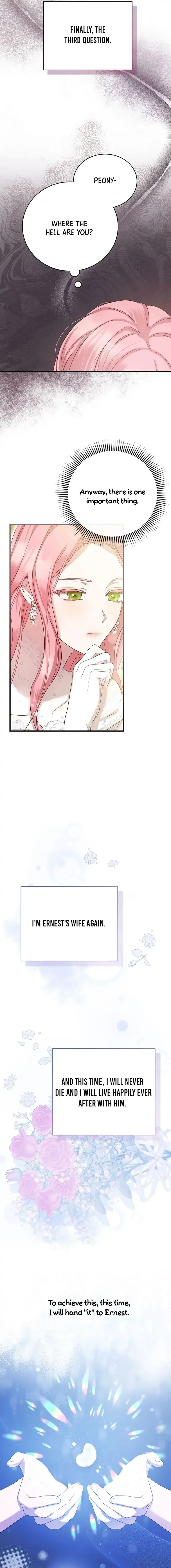 Peony: Dreaming of the Dangerous Grand Duke Chapter 4 page 16 - 