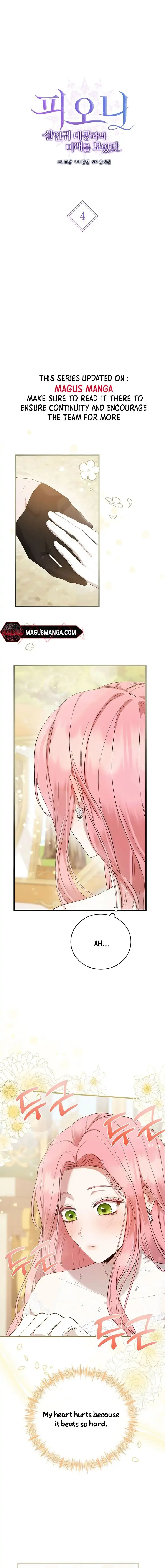 Peony: Dreaming of the Dangerous Grand Duke Chapter 4 page 3 - 