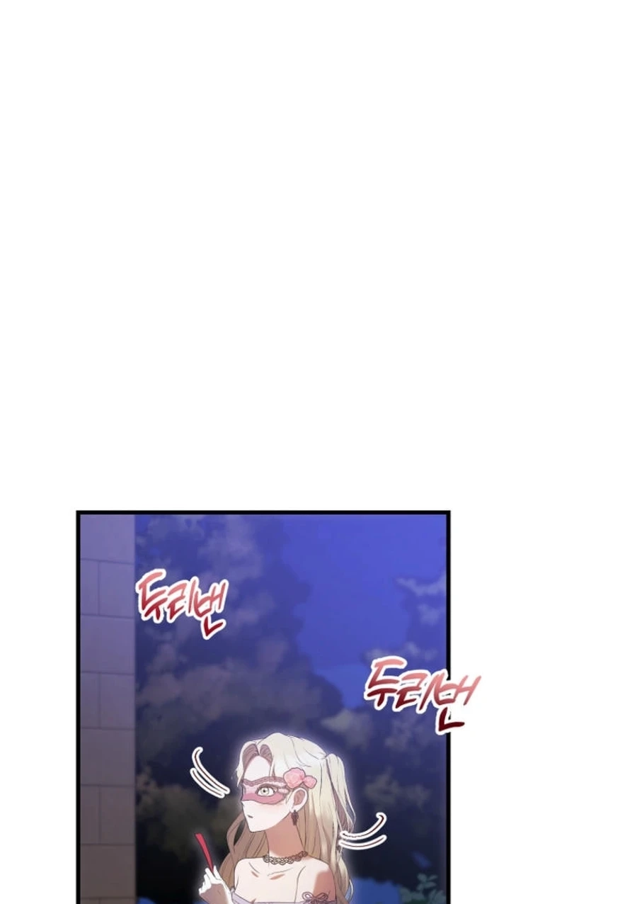 Peony: Dreaming of the Dangerous Grand Duke Chapter 464 page 109 - 