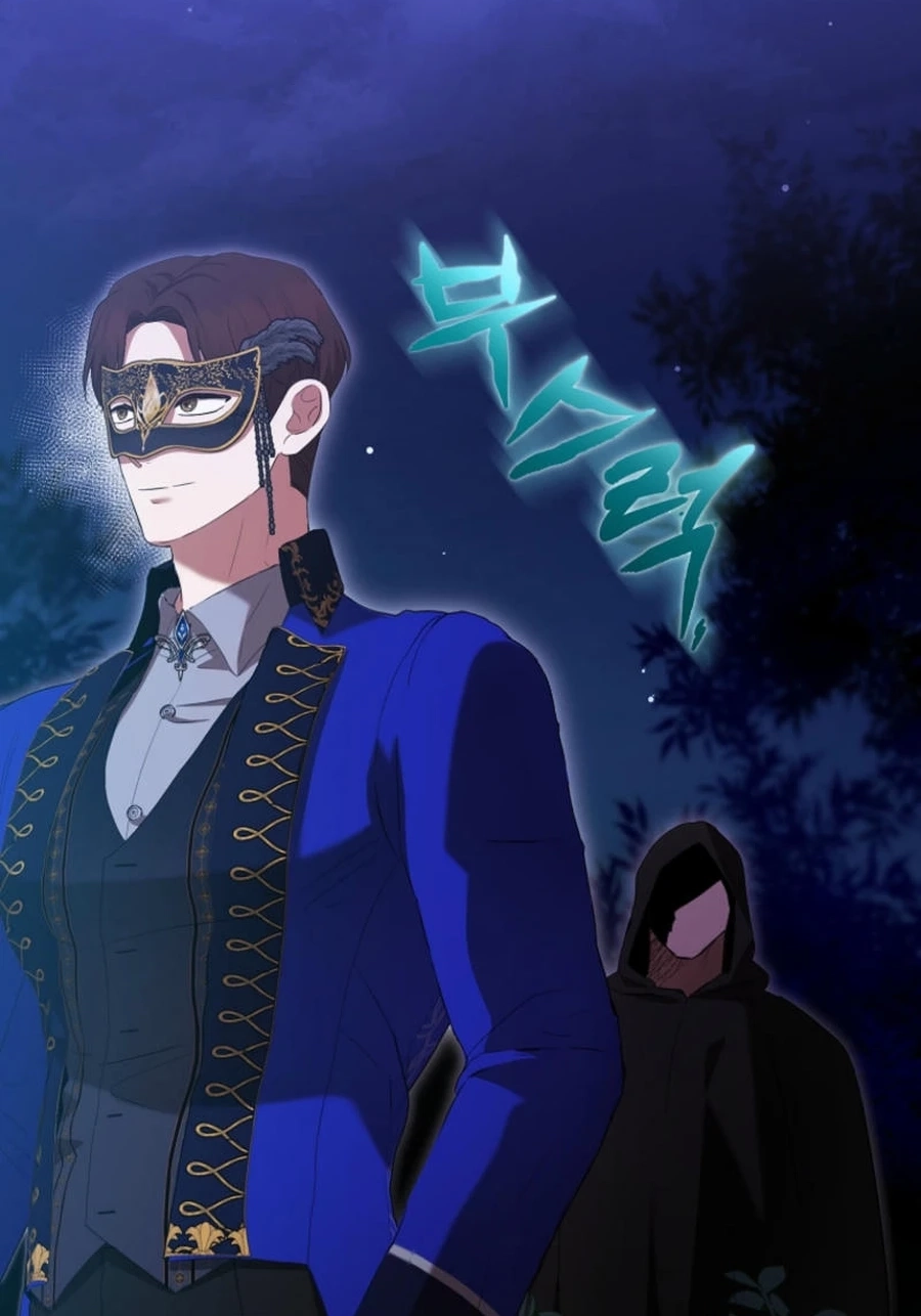 Peony: Dreaming of the Dangerous Grand Duke Chapter 464 page 113 - 