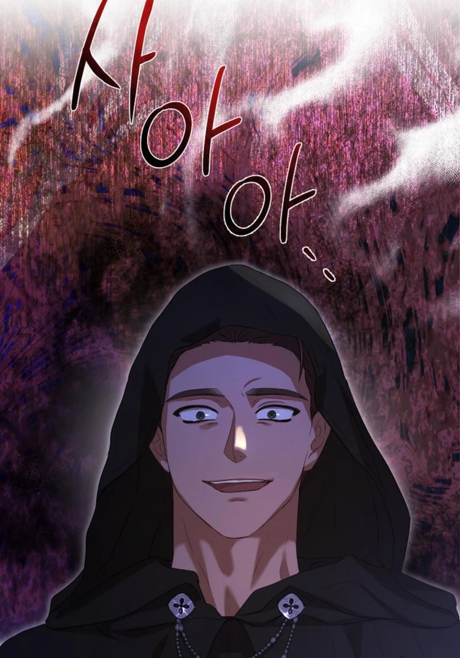 Peony: Dreaming of the Dangerous Grand Duke Chapter 464 page 115 - 