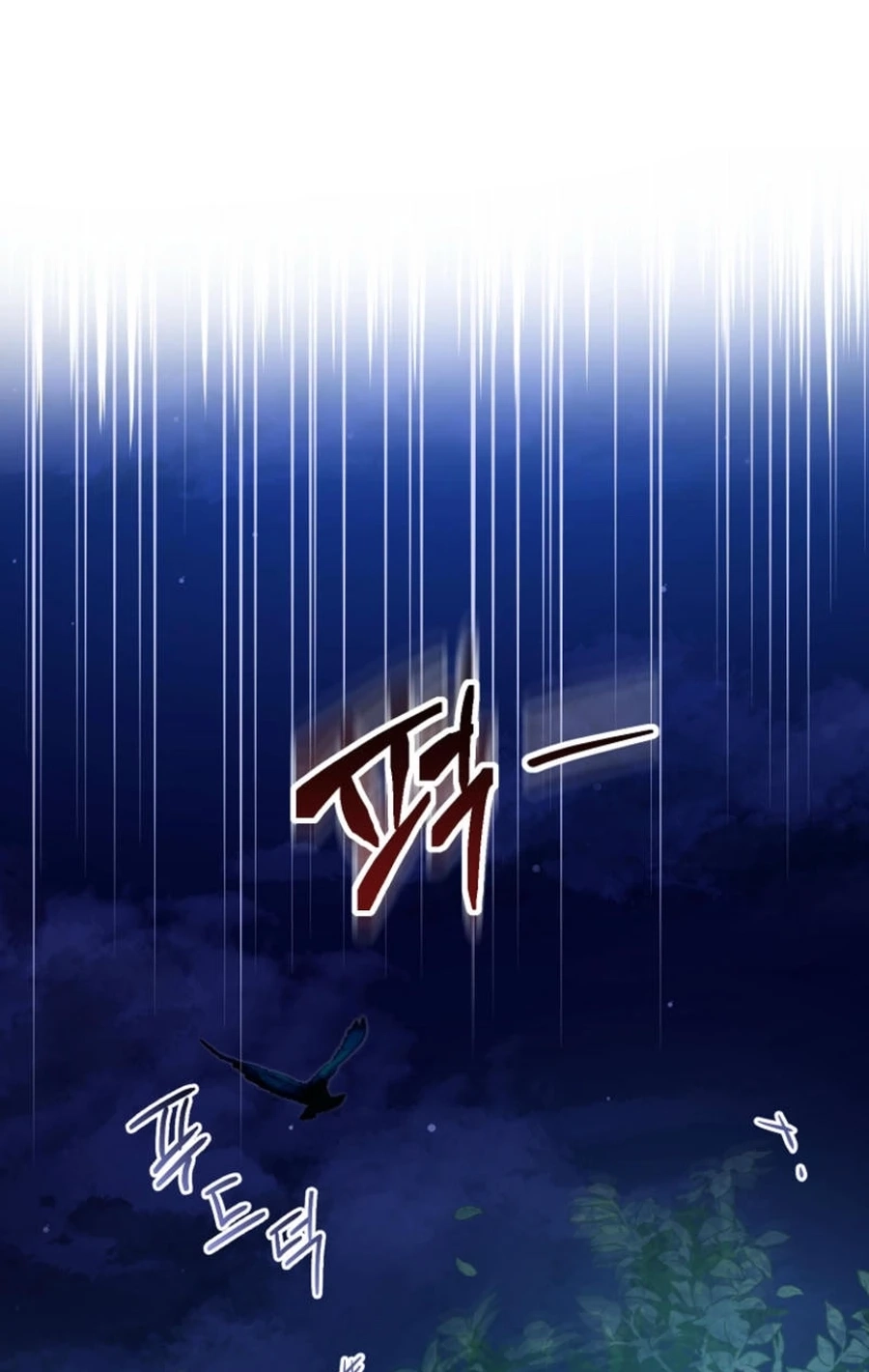 Peony: Dreaming of the Dangerous Grand Duke Chapter 464 page 118 - 