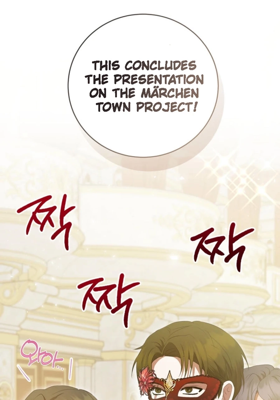 Peony: Dreaming of the Dangerous Grand Duke Chapter 464 page 27 - 