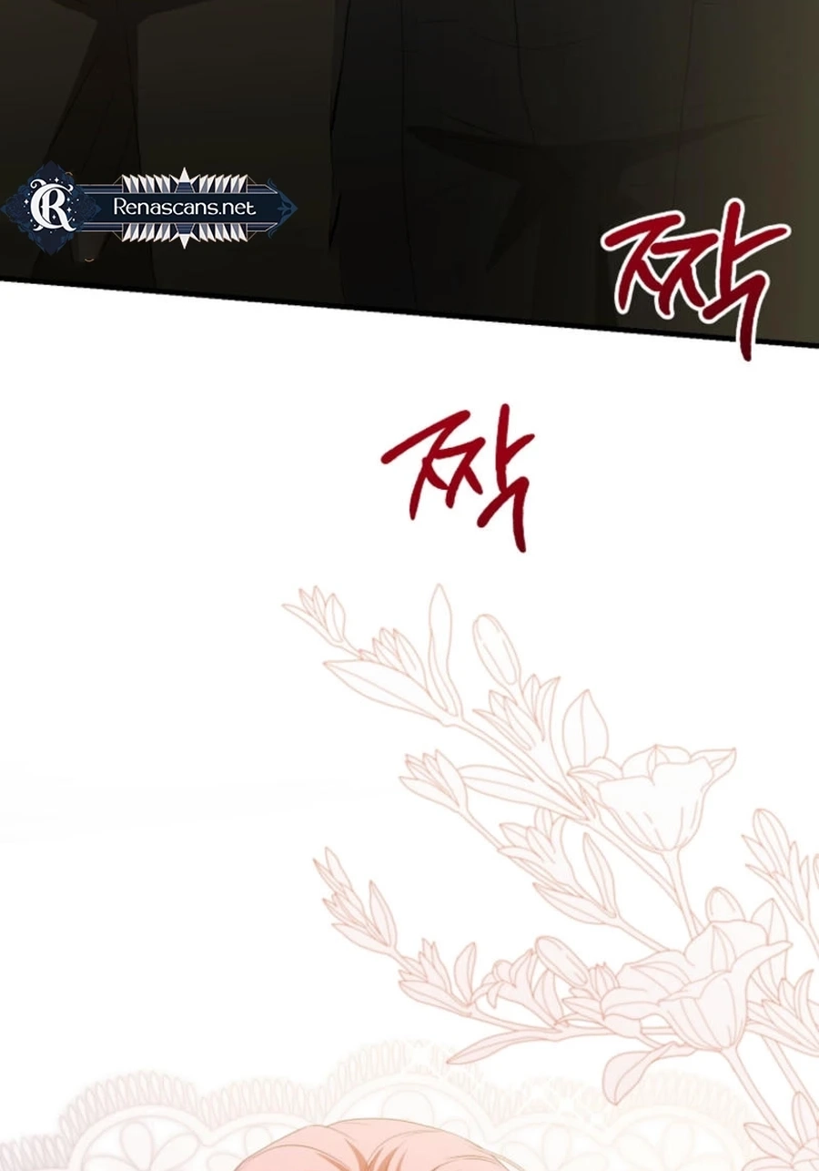 Peony: Dreaming of the Dangerous Grand Duke Chapter 464 page 29 - 