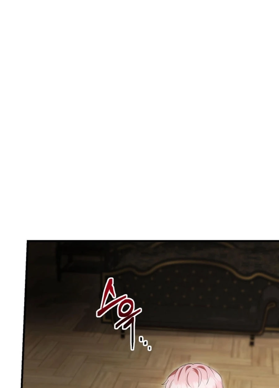 Peony: Dreaming of the Dangerous Grand Duke Chapter 464 page 63 - 