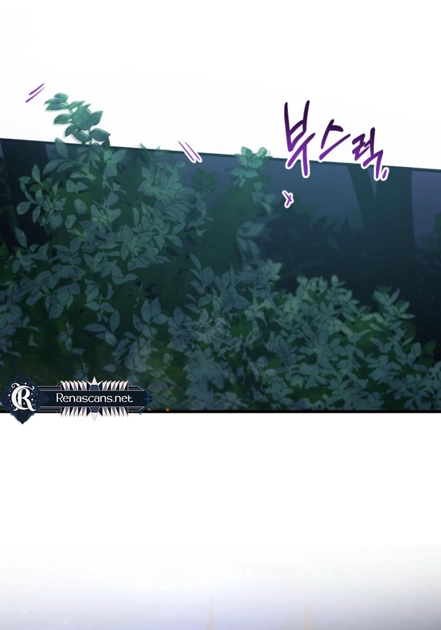 Peony: Dreaming of the Dangerous Grand Duke Chapter 464 page 94 - 