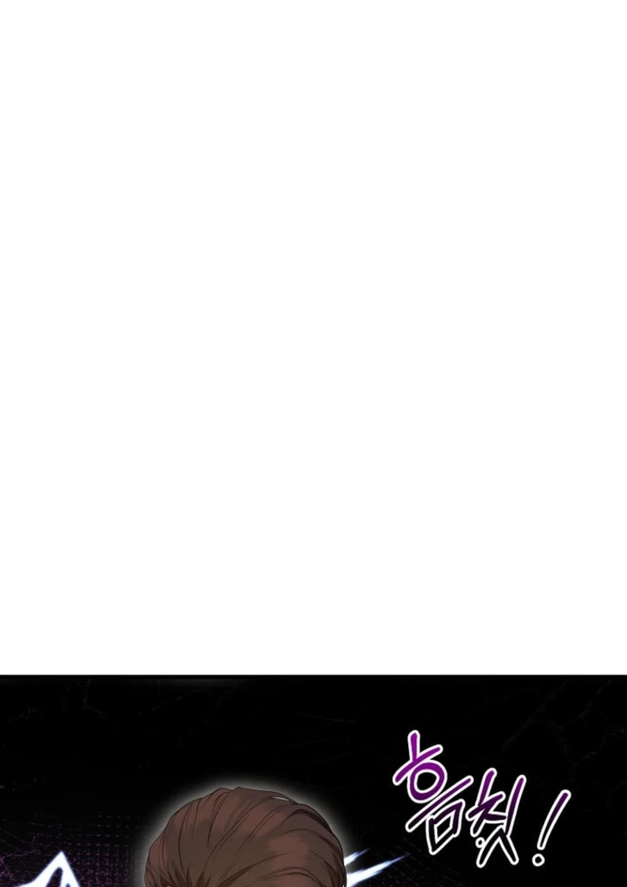 Peony: Dreaming of the Dangerous Grand Duke Chapter 474 page 101 - 