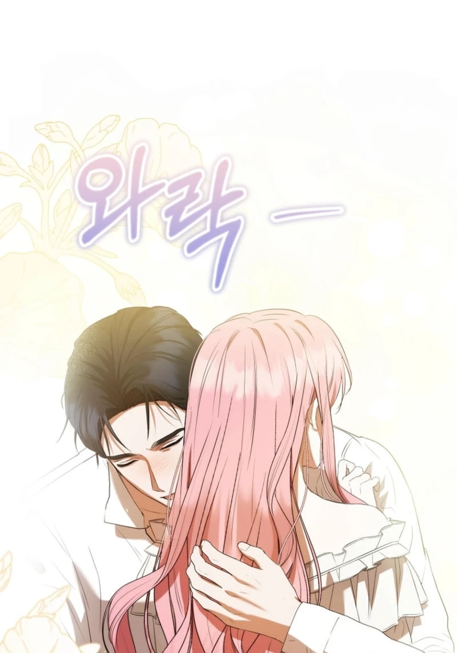 Peony: Dreaming of the Dangerous Grand Duke Chapter 474 page 38 - 