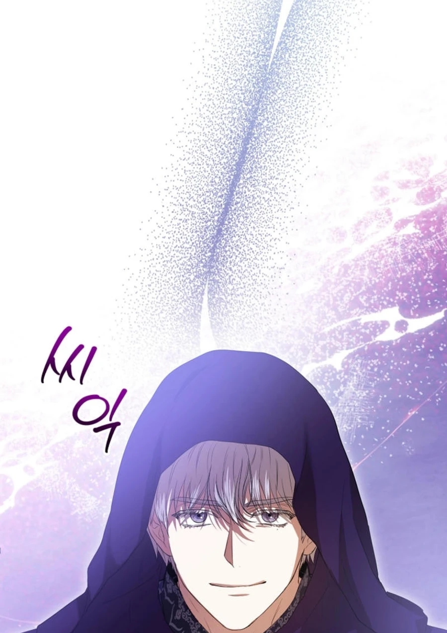 Peony: Dreaming of the Dangerous Grand Duke Chapter 474 page 62 - 