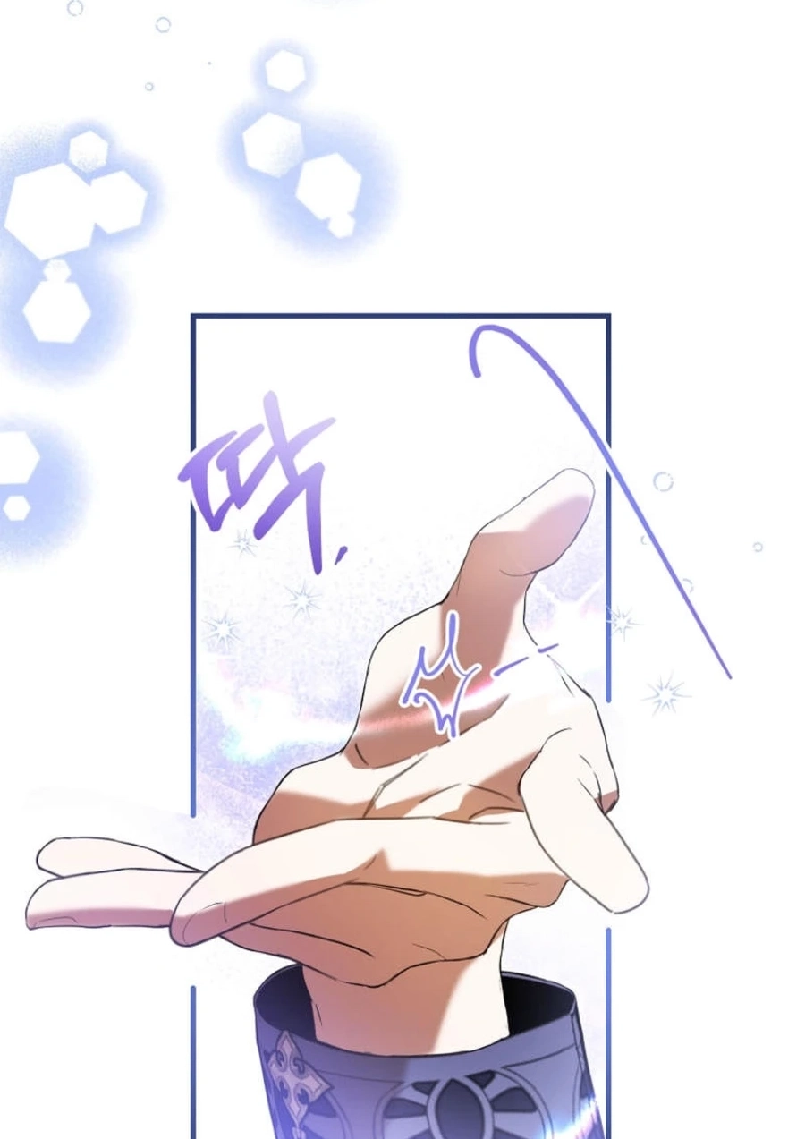 Peony: Dreaming of the Dangerous Grand Duke Chapter 474 page 65 - 