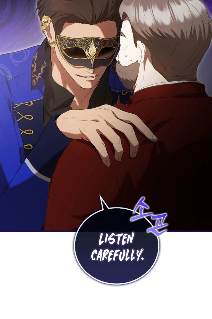Peony: Dreaming of the Dangerous Grand Duke Chapter 474 page 78 - 