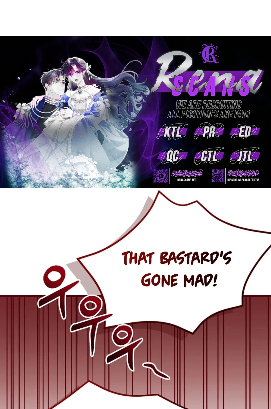 Peony: Dreaming of the Dangerous Grand Duke Chapter 494 page 11 - 