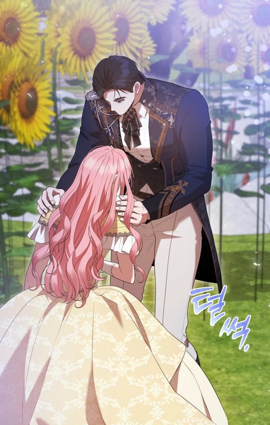 Peony: Dreaming of the Dangerous Grand Duke Chapter 494 page 131 - 