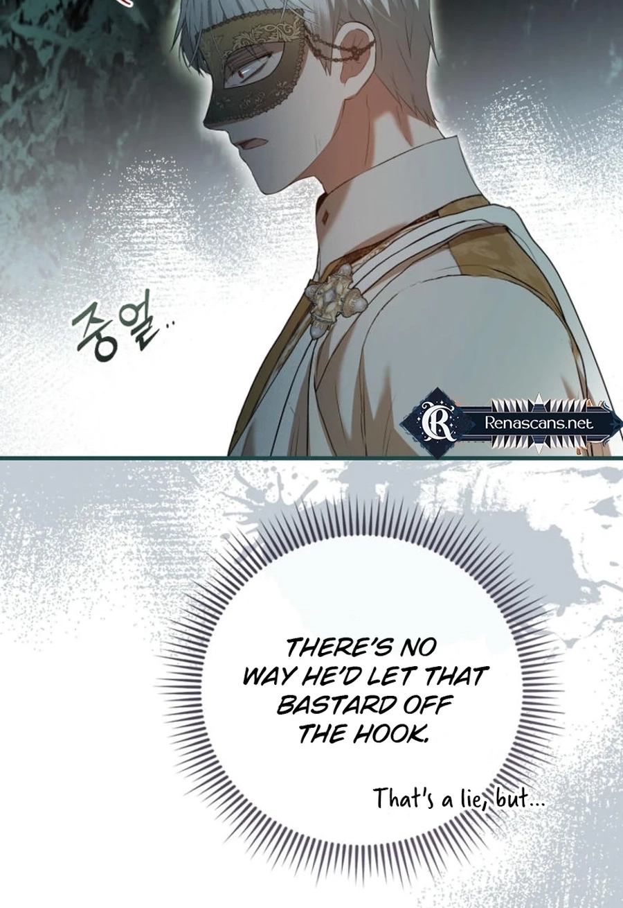 Peony: Dreaming of the Dangerous Grand Duke Chapter 494 page 29 - 